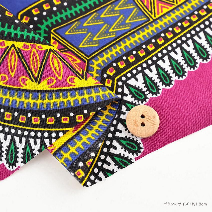 インド綿 アフリカンプリント L 11860 50cm単位｜切売り 切り売り 生地