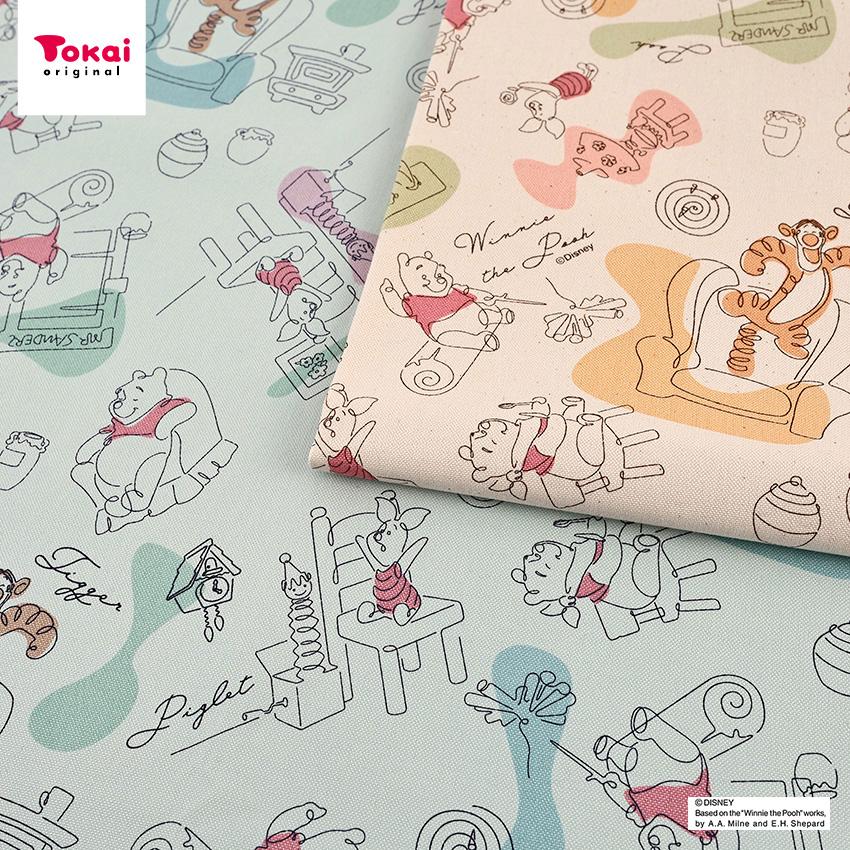 ディズニー プーさん11号帆布 50cm単位｜切売り 切り売り 生地 布 布地 キャラクター くまのプーさん ティガー ピグレット バッグを作る布 | クラフトハートトーカイ