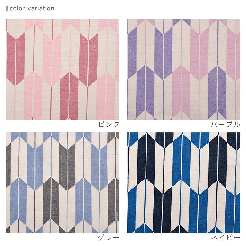 矢文様ご確認ページ