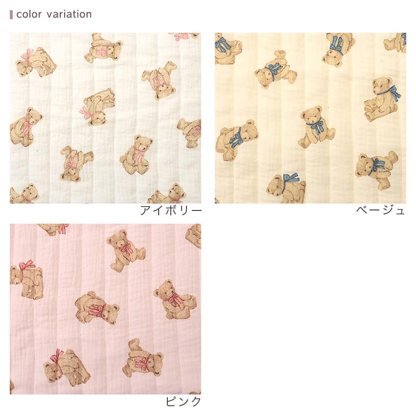 新品】手芸 生地 ラミネート Wガーゼ オックス 綿麻