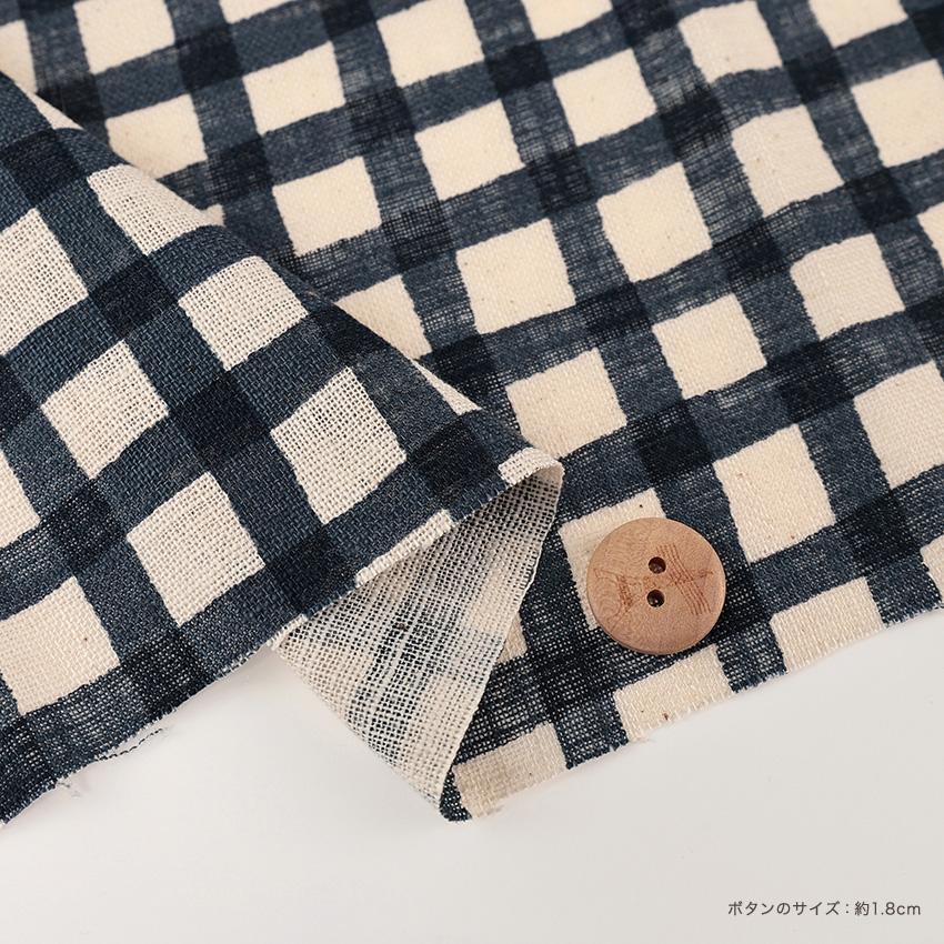 LINEN LIKE SLUB(リネンライクスラブ) Check 50cm単位 | 切売り