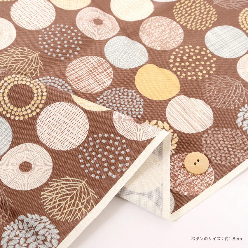 シンプルランド ミニサークル オックス 50cm単位 | 切売り 切り売り