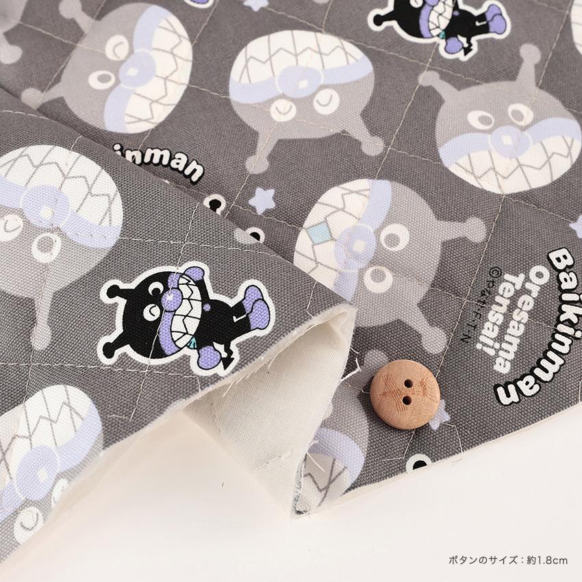 ばいきんまん フェイス柄 オックスキルト 50cm単位 | 切売り 切り売り