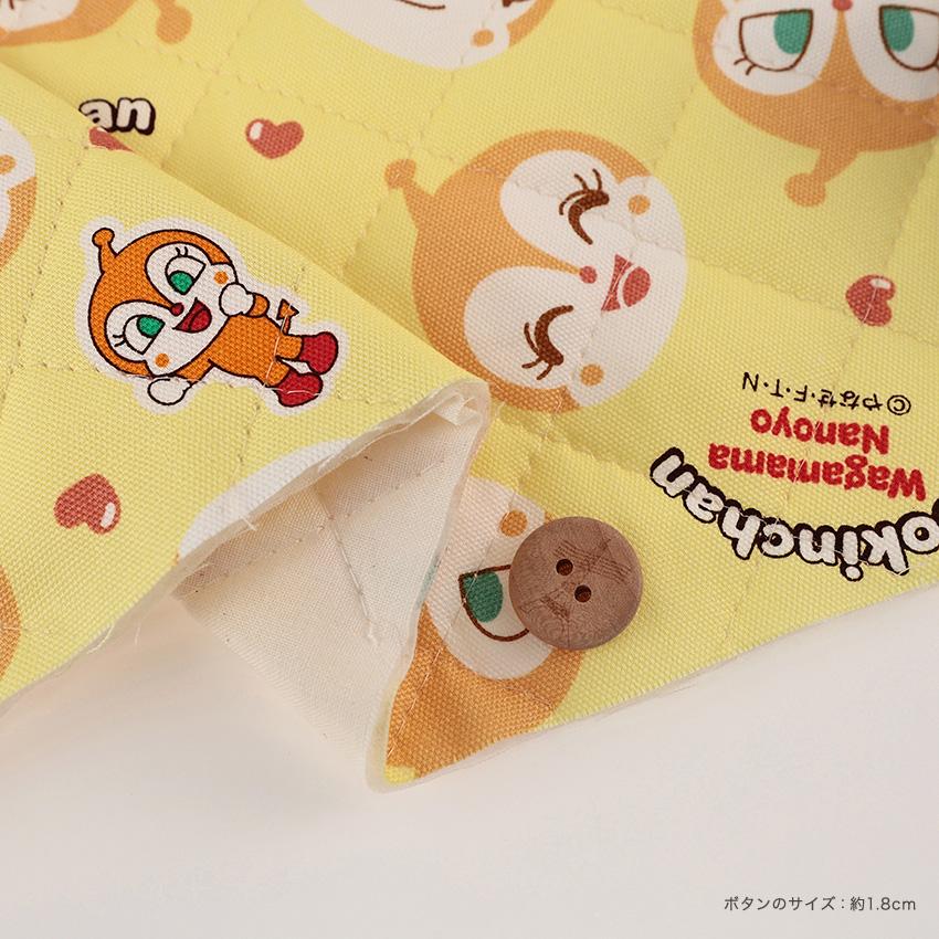 ドキンちゃん フェイス柄 オックスキルト 50cm単位 | 切売り 切り売り