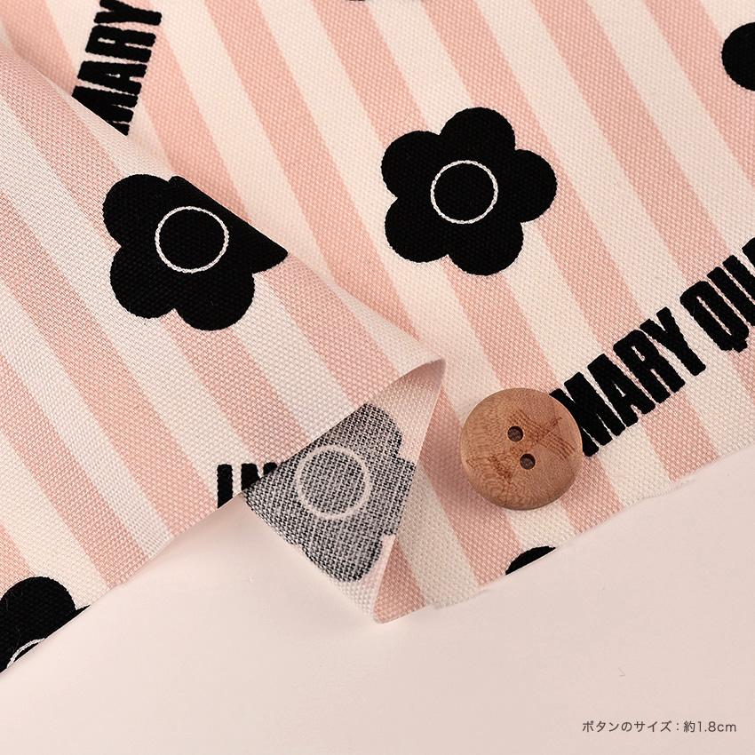 クラフトハートトーカイ マリークヮント ストライプ オックス 50cm単位