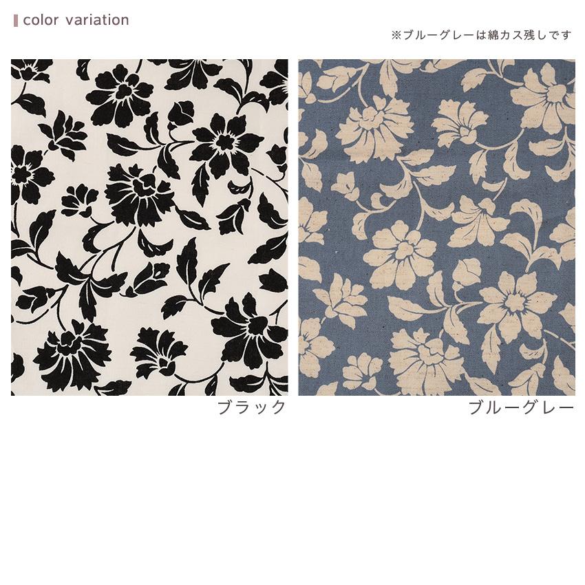 クラフトハートトーカイ CRA-SEW collection 綿麻シーチング テイラー