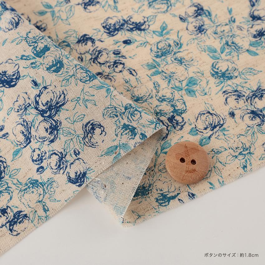 クラフトハートトーカイ CRA-SEW collection 綿麻シーチング レイラ