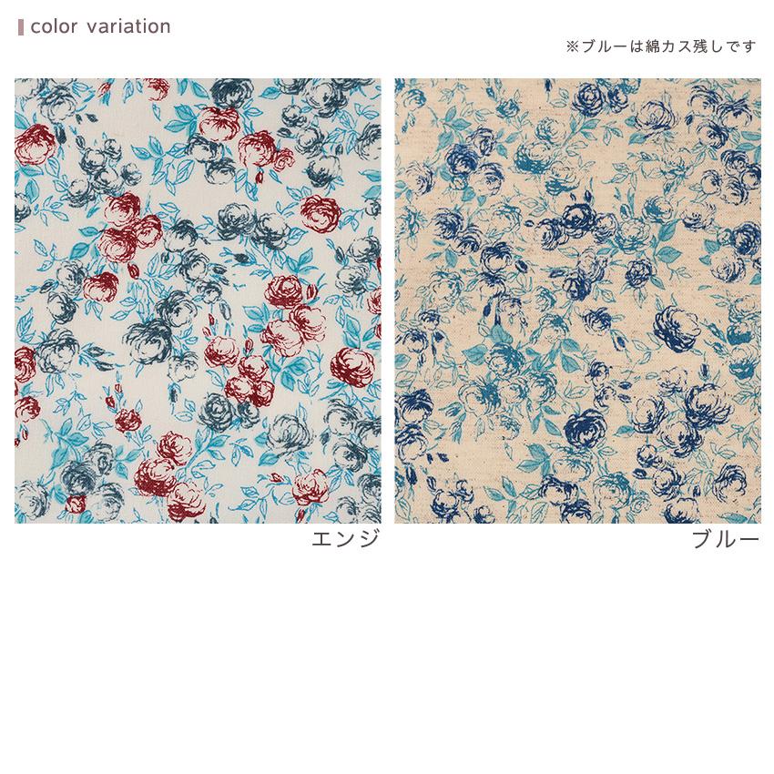 レストローズ　ブランケット　毛布　レーシーローズ 2025年最新】LEST ROSE 家具・インテリアの人気アイテム - メルカリ