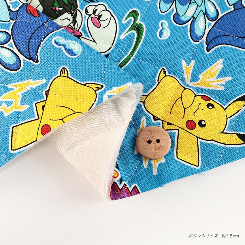 ポケットモンスター オックスキルト 50cm単位 | 切売り 切り売り 生地