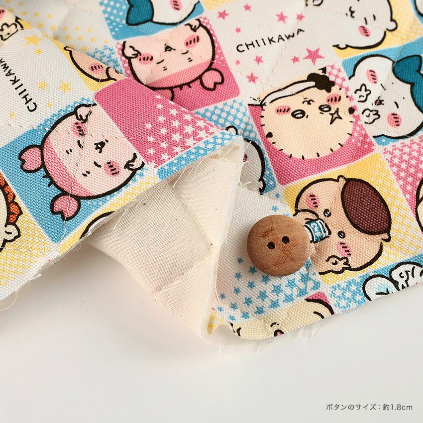 ちいかわ ブロック柄 オックスキルト 50cm単位 | 切売り 切り売り 生地