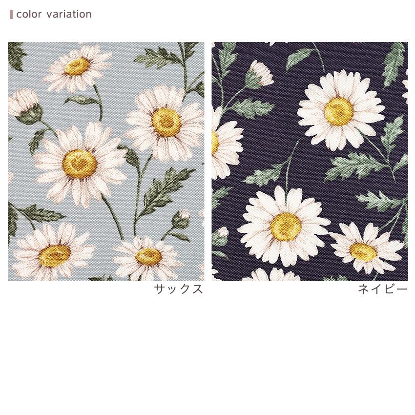 LE DEPART フラワーガーデン デイジー柄 オックス 50cm単位 | 切売り