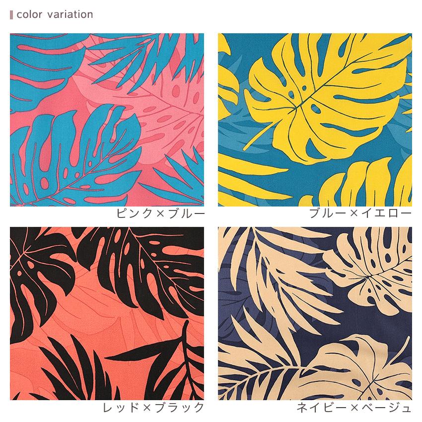 TCハワイアン モンステラ柄 50cm単位 | 切売り 切り売り 生地 布 布地