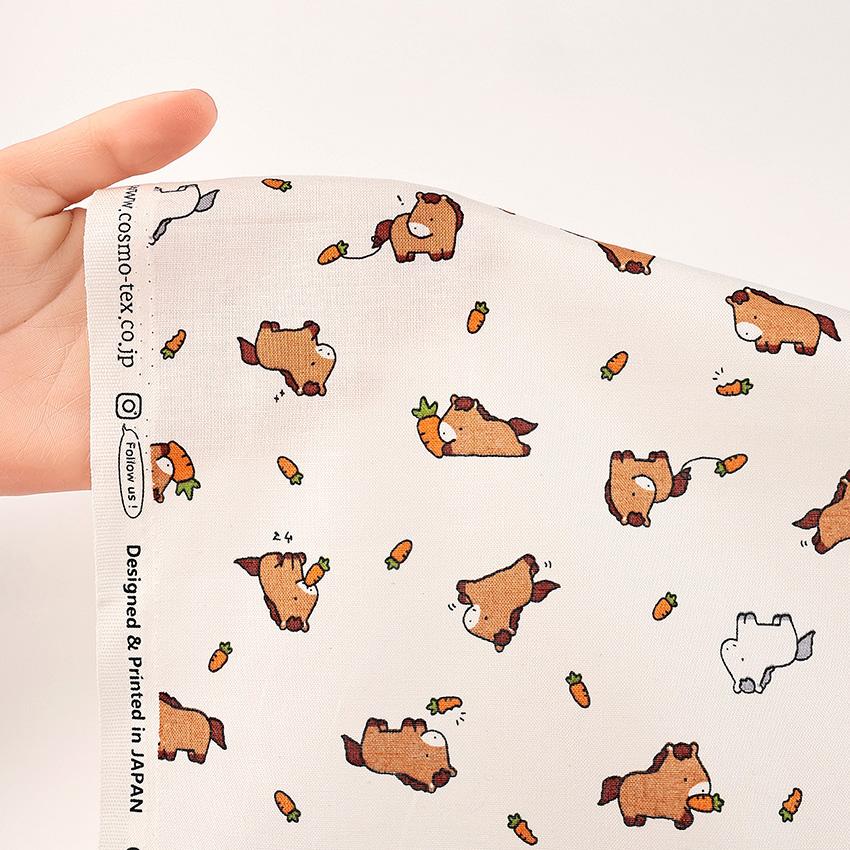 リトルアニマルワールド ウマ シーチング 50cm単位 | 切売り 切り売り