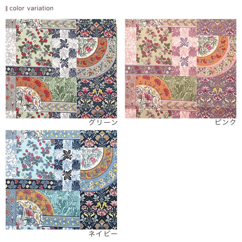 Art Nouveau Symphony animal forest シーチング50cm単位 | 切売り