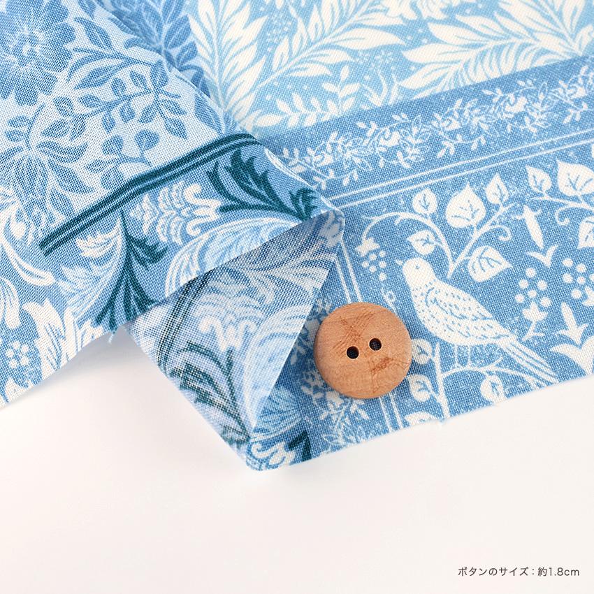 Art Nouveau Symphony antique books シーチング50cm単位 | 切売り