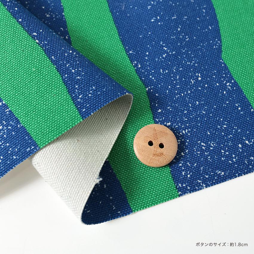 echino SWAY 9.5号帆布 50cm単位 | 切売り 切り売り 生地 布 布地 エチノ コットン100％ おしゃれ 大柄 |  | 06