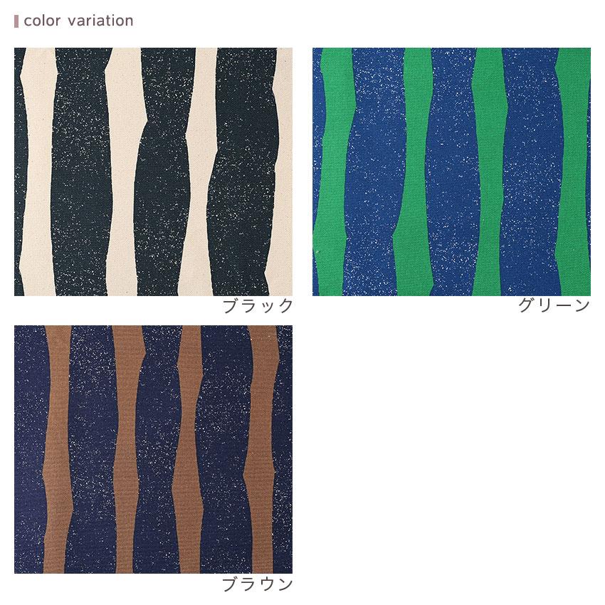 echino SWAY 9.5号帆布 50cm単位 | 切売り 切り売り 生地 布 布地 エチノ コットン100％ おしゃれ 大柄 |  | 08