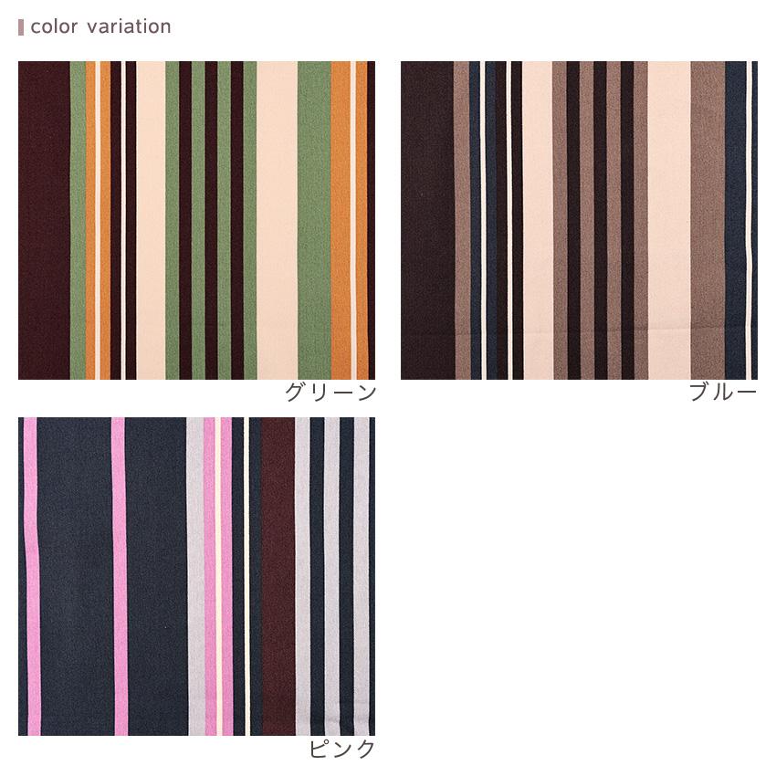 マルチストライプ 11号帆布 50cm単位 | 切売り 切り売り 生地 布 布地 11号 ハンプ はんぷ カラー帆布 バッグ インテリア 小物 雑貨 コットン100％ おしゃれ |  | 08