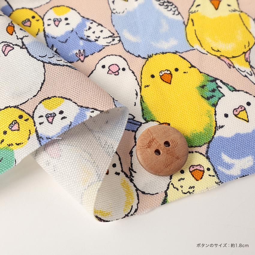 インコいっぱい オックス 50cm単位 | 切売り 切り売り 生地 布 布地