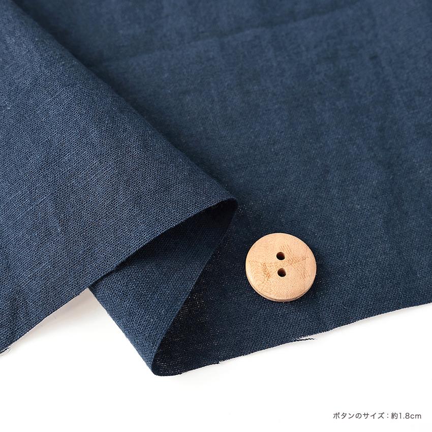 クラフトハートトーカイ CRA-SEW collection 綿麻シーティング Luna