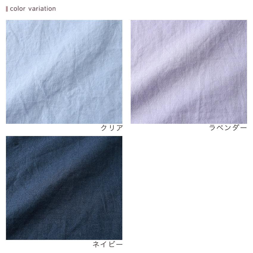 クラフトハートトーカイ CRA-SEW collection 綿麻シーティング Luna