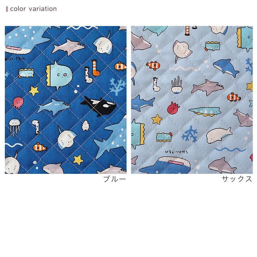 クラフトハートトーカイ うみのいきもの オックスキルト 50cm単位 | 切