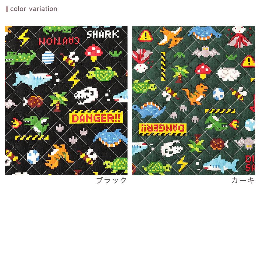 クラフトハートトーカイ きけんなピクセル オックスキルト 50cm単位