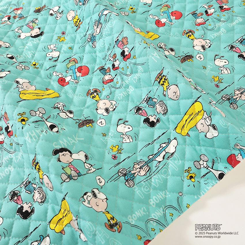 SNOOPY（スヌーピー） ピーナッツ フレンズ オックスキルト 50cm単位