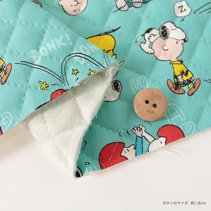 SNOOPY（スヌーピー） ピーナッツ フレンズ オックスキルト 50cm単位