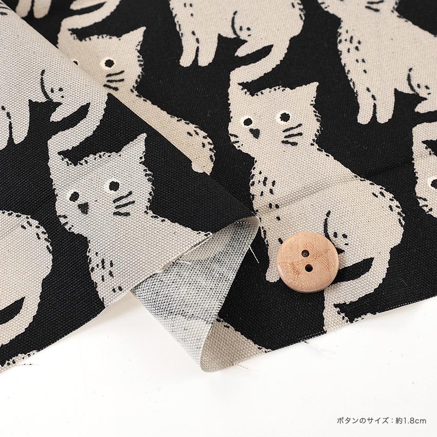 NEKOちどり オックス 50cm単位 | 切売り 切り売り 生地 布 布地