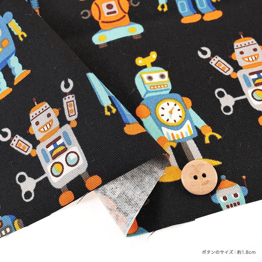 Vintage Robots! オックス 50cm単位 | 切売り 切り売り 生地 布 布地