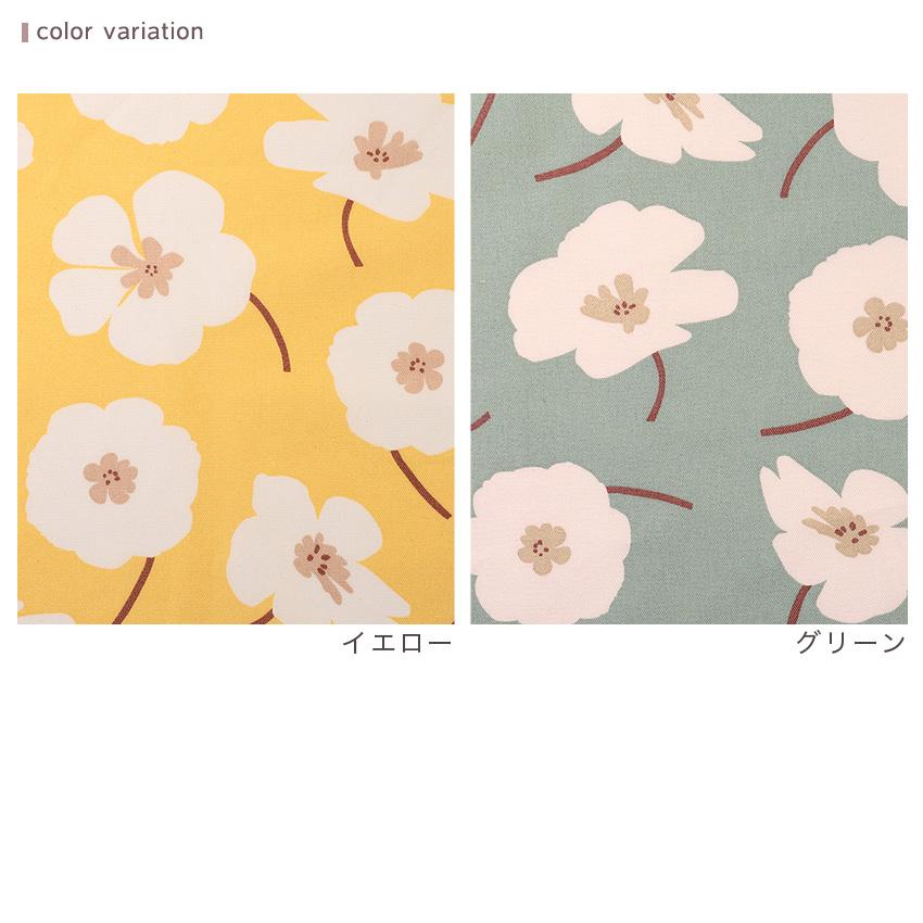 花柄 MEXICO 66 CREAM/CREAM 花柄で春夏を表現した、「MEXICO 66