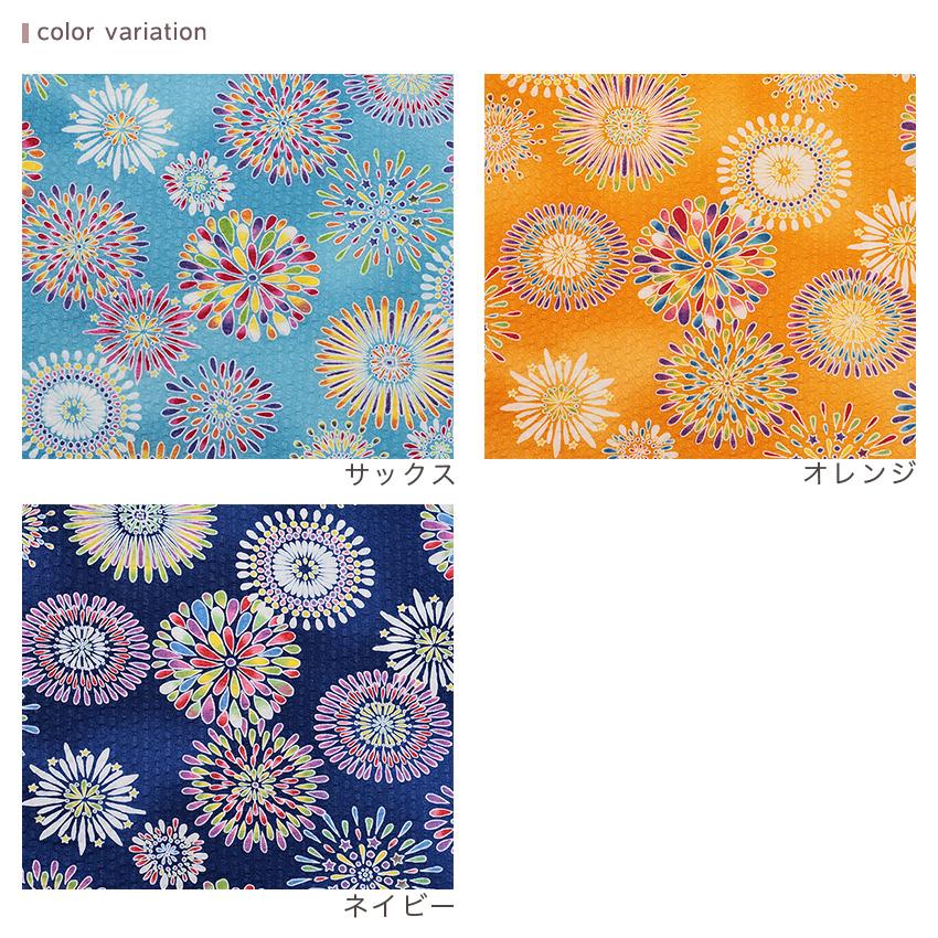 ⑨★ꫛꫀꪝ★ポリコットン生地★花火柄 生地 布 花火柄 リップル 50cm単位 | 切売り 切り売り 布地 和風 和調