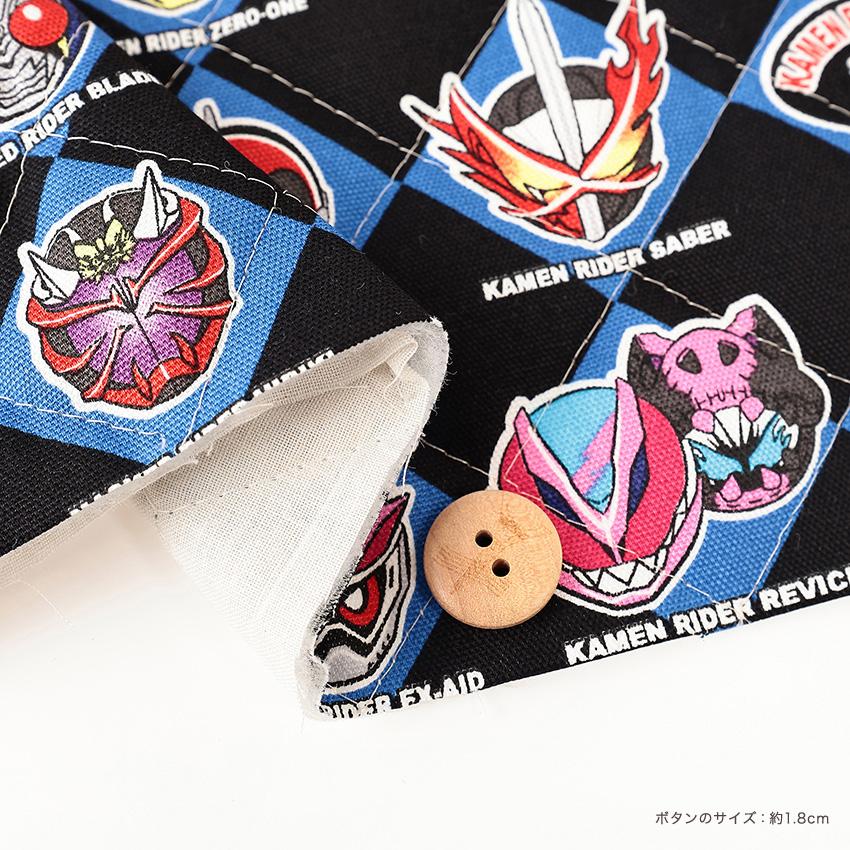 生地 布 SD 仮面ライダーシリーズ デフォルメフェイス柄 オックス