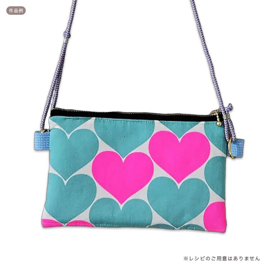 生地 布 NEON BON HEART オックス 50cm単位 | 切売り 切り売り 布地