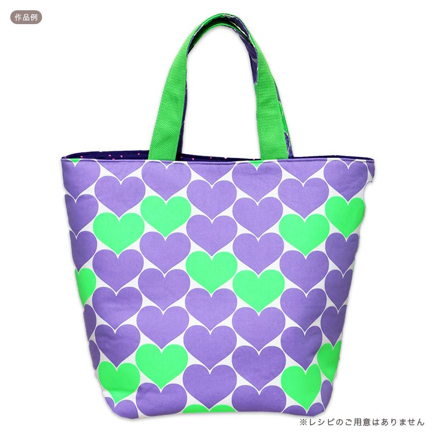 生地 布 NEON BON HEART オックス 50cm単位 | 切売り 切り売り 布地