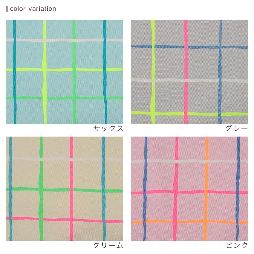生地 布 neon Pencil Check オックス 50cm単位 | 切売り 切り売り 布地