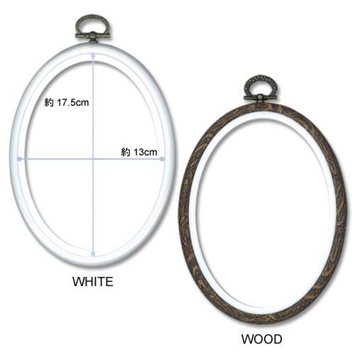 刺繍 刺しゅう額 DMC フレーム 楕円形 17．5×13cm MV0033/175 :0701656