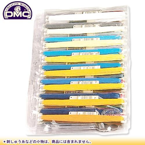 刺繍 用具 用品 収納用具 Dmc クリアファイル 10枚セット U1242 手芸材料の通販シュゲールyahoo 店 通販 Yahoo ショッピング