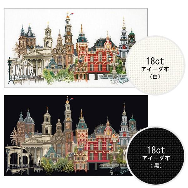 刺繍 輸入キット Thea GOUVERNEUR Amsterdam アムステルダム White Aida 450 注目輸入刺繍