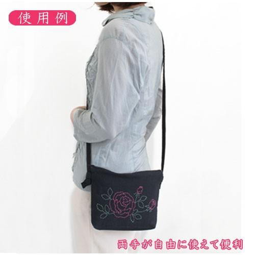 Olympus（オリムパス） 刺繍 ちくちく刺し子キット ポシェット