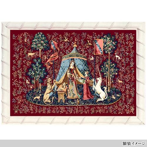 刺繍 輸入キット Marie Coeur A mon seul desirの画像