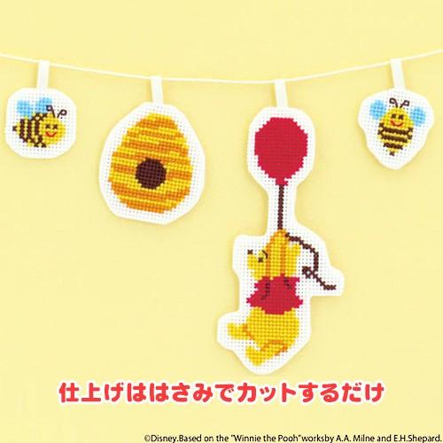 刺繍 キット オリムパス ディズニー ガーランド プーさん 手芸材料の通販シュゲールyahoo 店 通販 Yahoo ショッピング