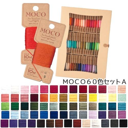 アクセサリー moco ONLINE STORE | moco