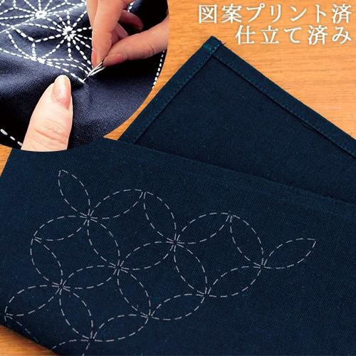 クラフトハートトーカイ 刺し子キット ランチョンマット