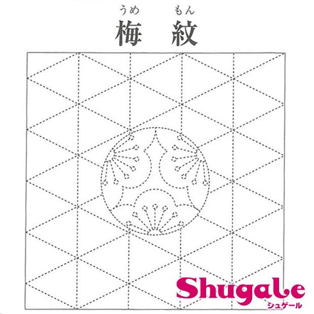 刺しゅう布 刺し子 和ふきん 梅紋 刺しゅう 刺繍 手芸 ハンドメイド トーカイ 手芸材料の通販シュゲールyahoo 店 通販 Yahoo ショッピング