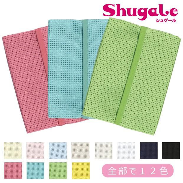 専用　刺繍　ポケットテッシュケース　ハンドメイド♪ 刺繍ハンドメイド ポケットティッシュケース - メルカリ