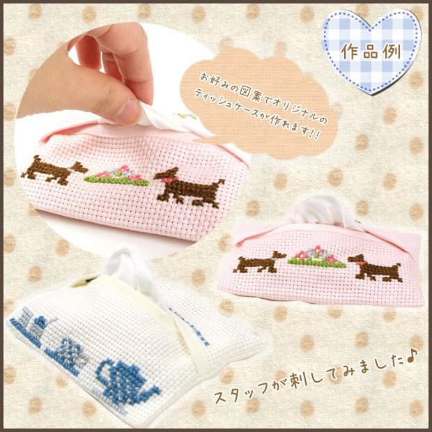専用　刺繍　ポケットテッシュケース　ハンドメイド♪ 楽天市場】手刺繍ティシュケース ミモザ Zenma ゼンマ