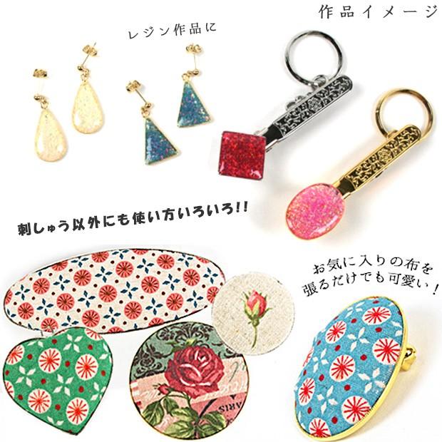 刺繍 アクセサリー金具 木枠ブローチ 長方形 3.7×4.2cm 銅板付 : 手芸