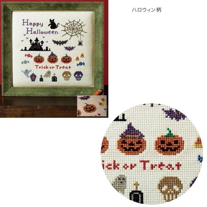 刺しゅう（欧風刺繍） 初心者向け*北欧刺繍入門の草花リース